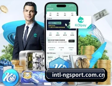 ng体育体育官网 APP 深度功能